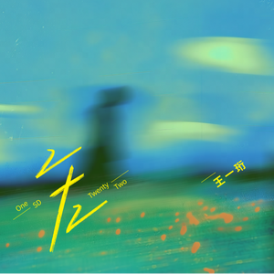 日本在线看片免费人成视频1000
