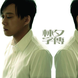 日本在线看片免费人成视频1000
