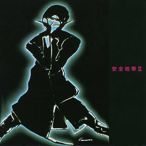 日本在线看片免费人成视频1000
