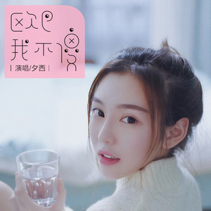 日本在线看片免费人成视频1000
